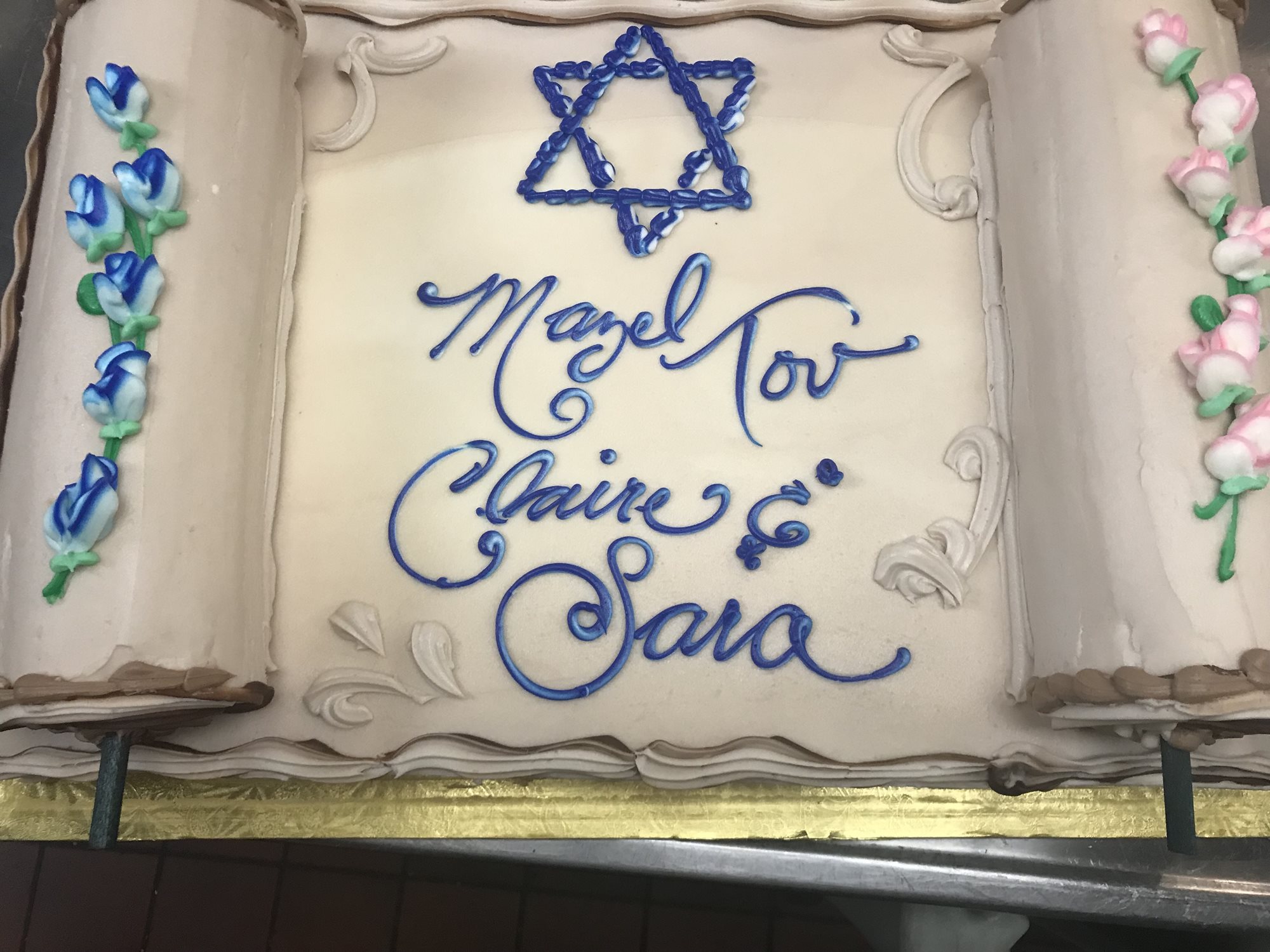 Bnai_Cake